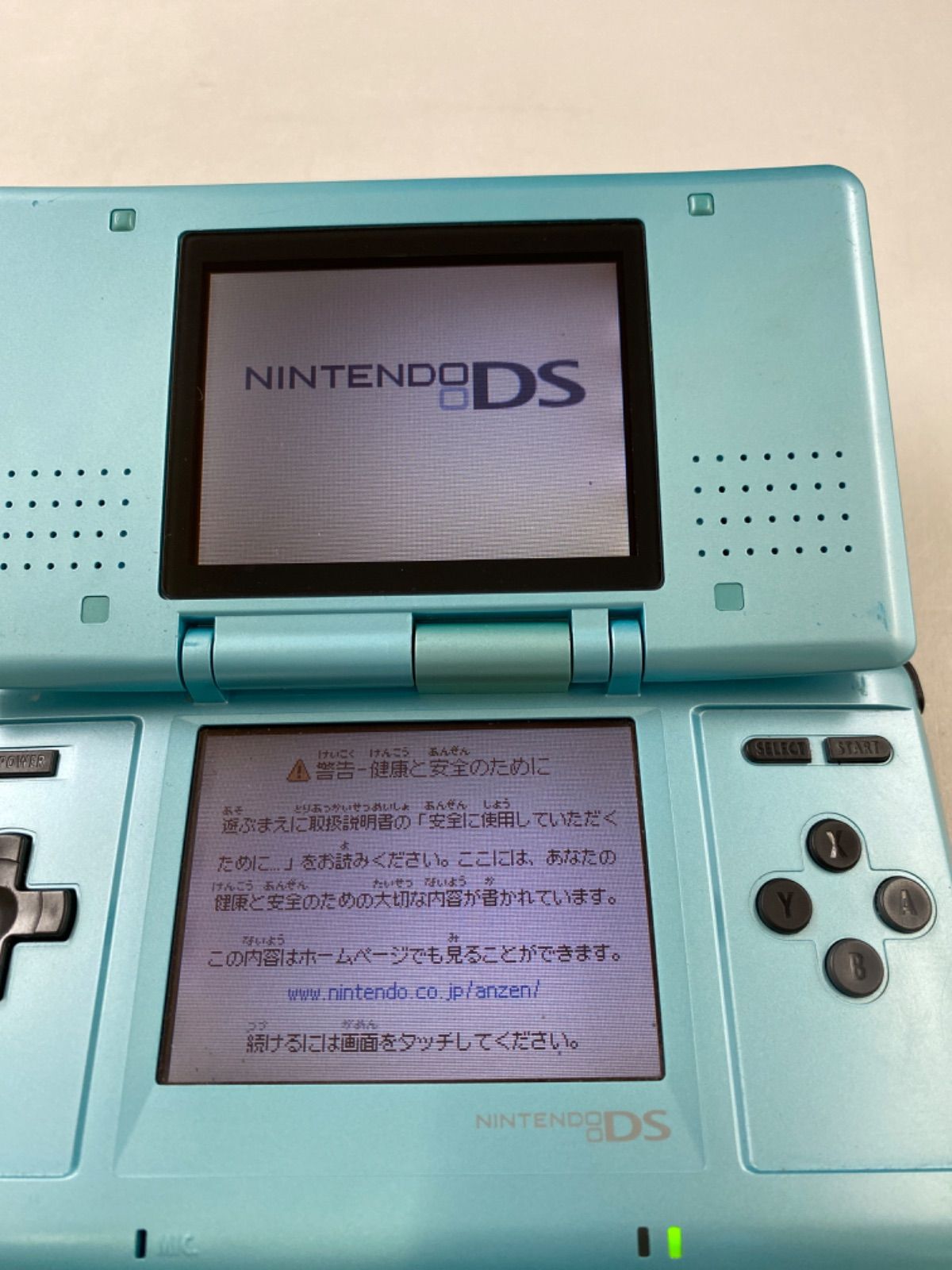 初代ニンテンドーDS 本体 ターコイズブルー - メルカリ