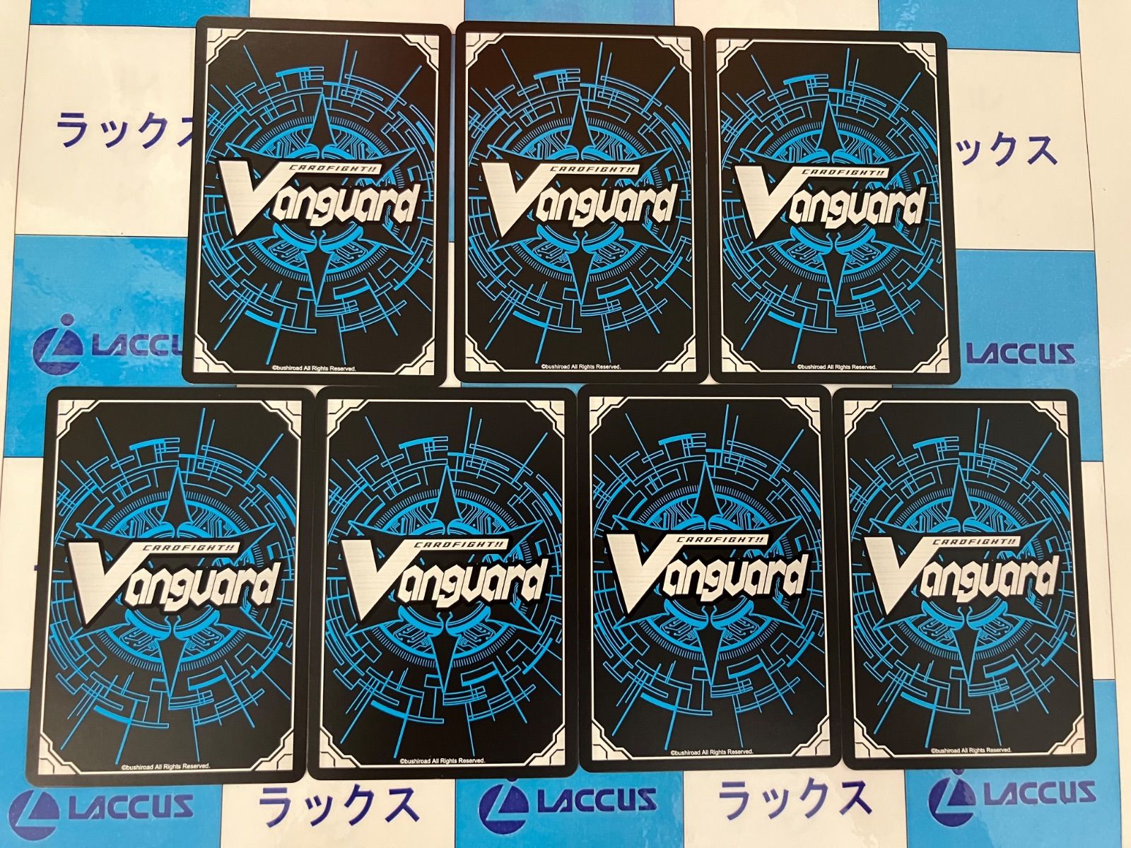 ヴァンガード 竜魂鳴導 ストイケイア SR＆FR セット - メルカリ
