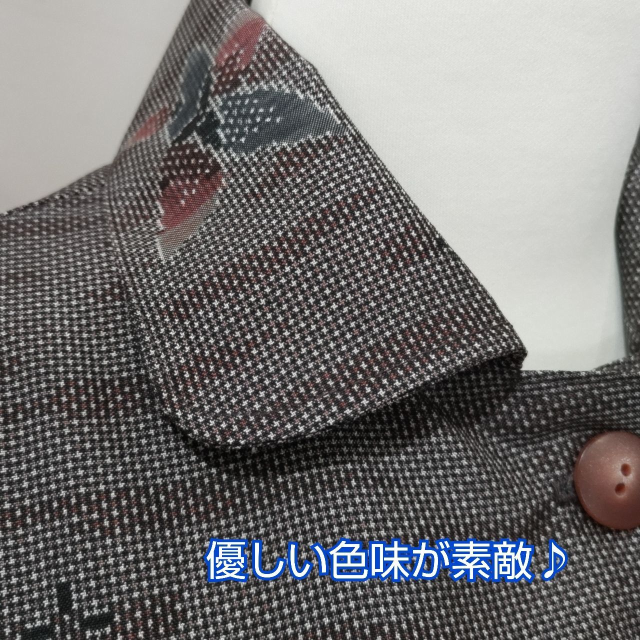 大島紬 ふんわりお袖が可愛いコート 茶泥がお好きなかたにも 着物 