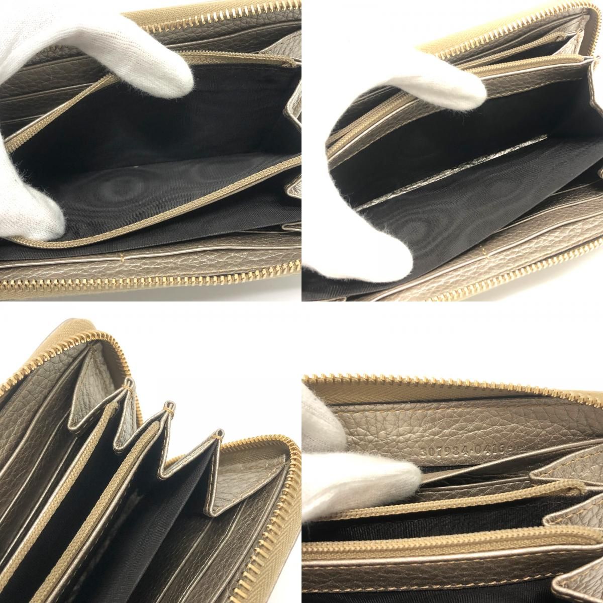 グッチ 307984 バンブー ラウンドファスナー 長財布 レザー