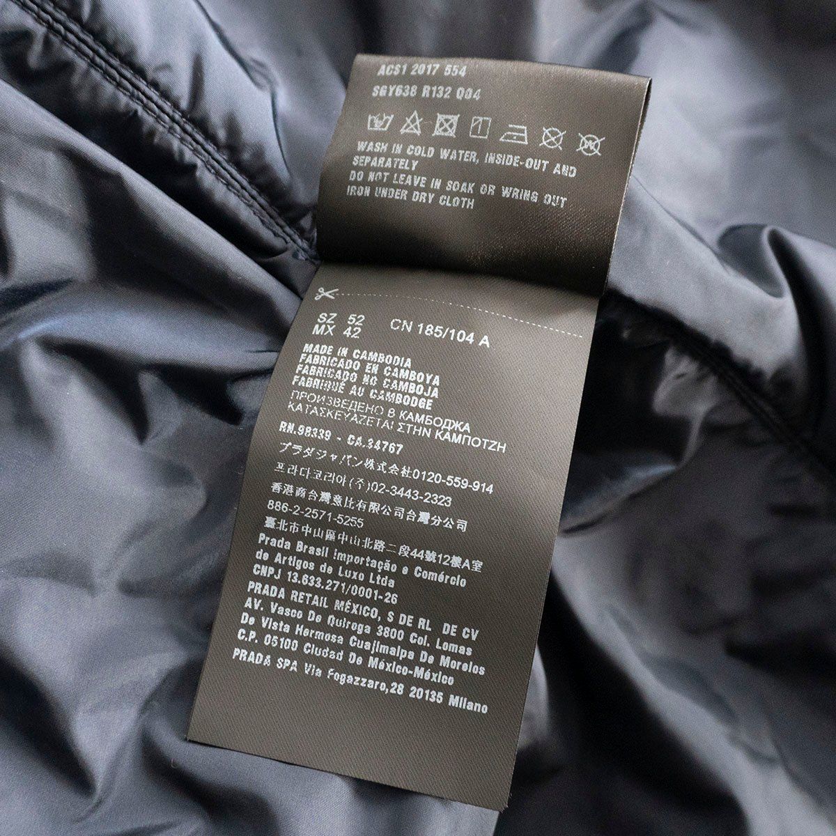 美品/アーカイブ】 PRADA SPORT【ネイビー 中綿 ナイロン ジャケット 