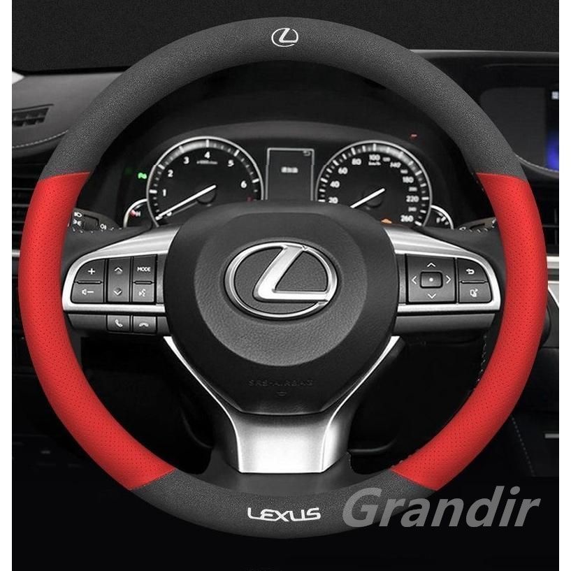 【新品未使用】レクサス LEXUS ハンドルカバー ステアリングカバー ハンドル保護 コンパス 滑り止め 専車ロゴ 38CM O型 レッド アルカン