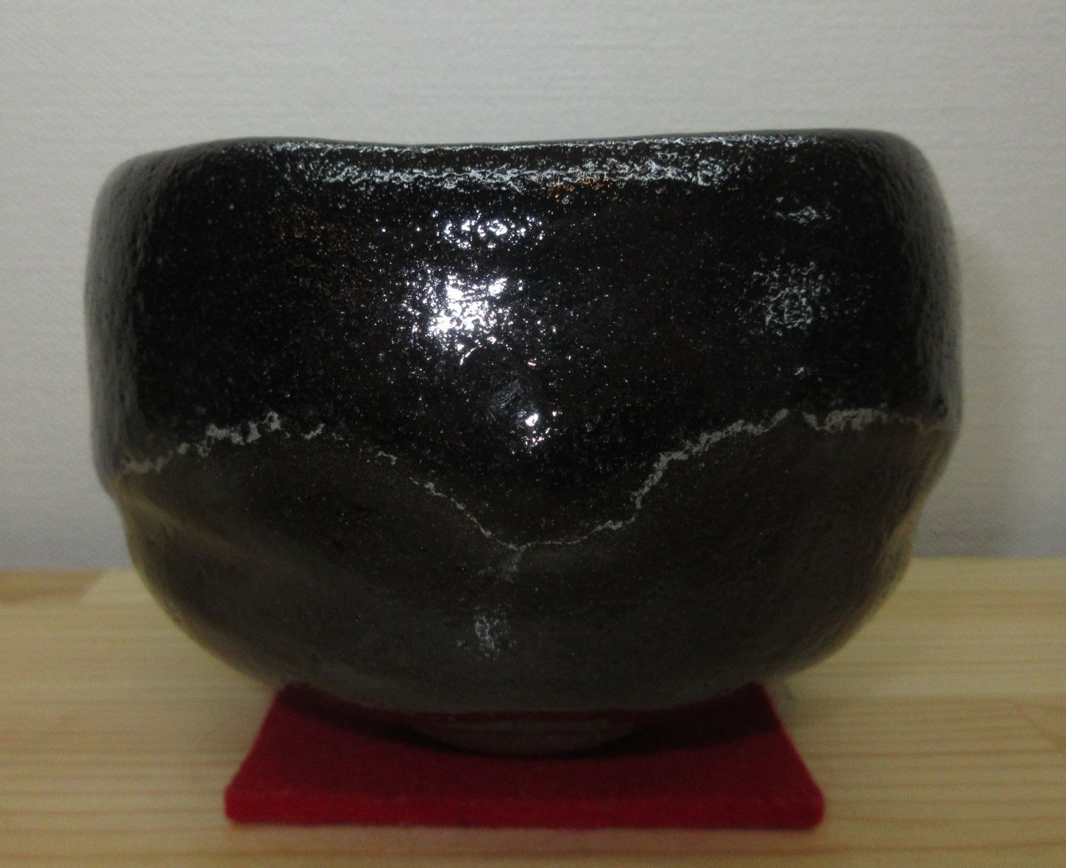 逢絢亭 茶道具 茶碗 楽焼 黒楽 白幕くすり 政所窯 永興紹道 共箱入り