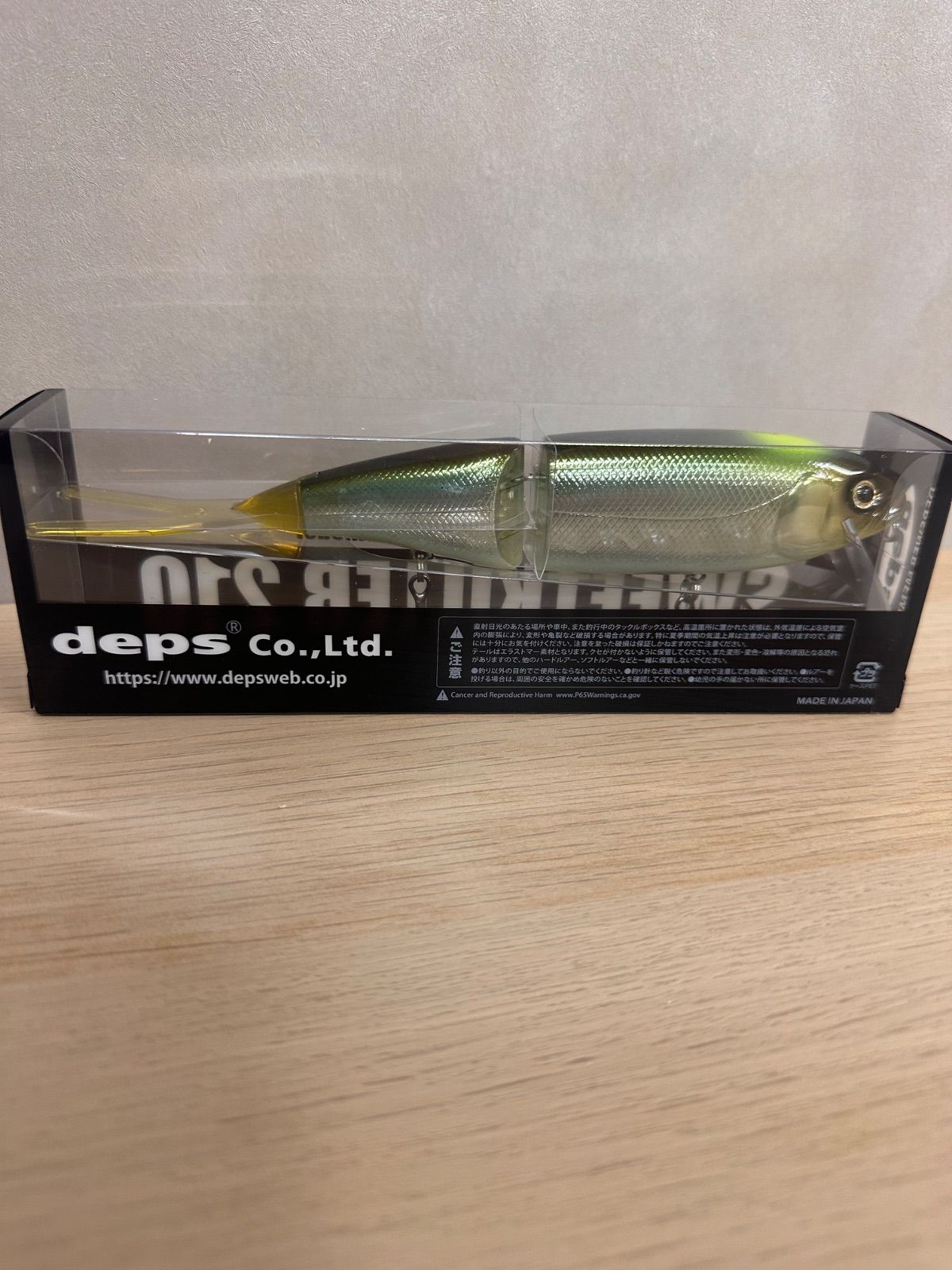 ☆新品☆限定☆デプス　スイートキラー210　フラッシュケタバス スウィートキラー210 | deps OFFICIAL HP | デプス 公式HP