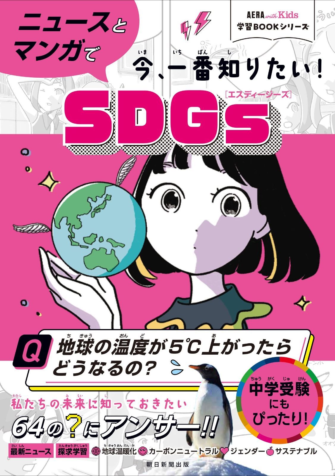 ※裏技紹介あり【折らずに発送40枚】レターパックプラス600 郵便局 郵便ポスト 裏技紹介あり【折らずに発送40枚】レターパックプラス600 郵便局 郵便