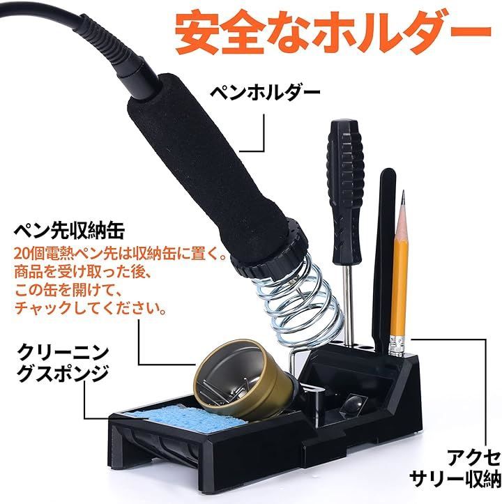 939 IIウッドバーニング