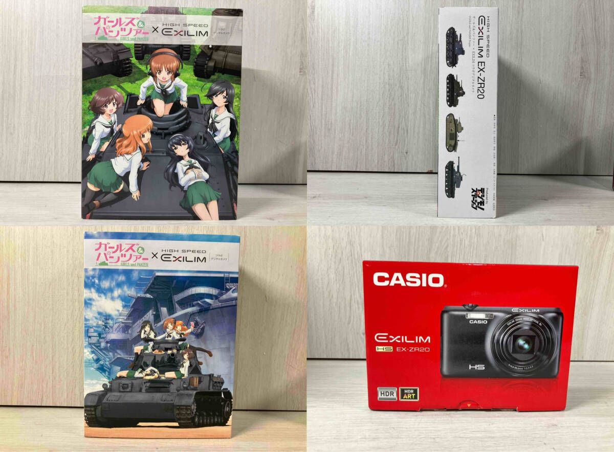 CASIO EXILIM
