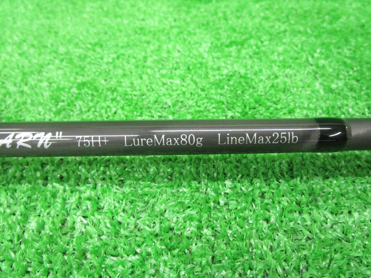 アウトロー アーマードラーン 75H+ 中古 Technical learn outlaw