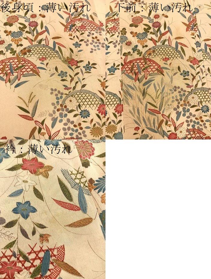 平和屋着物□上質な小紋 草花文 正絹 逸品 AAAZ5416ma