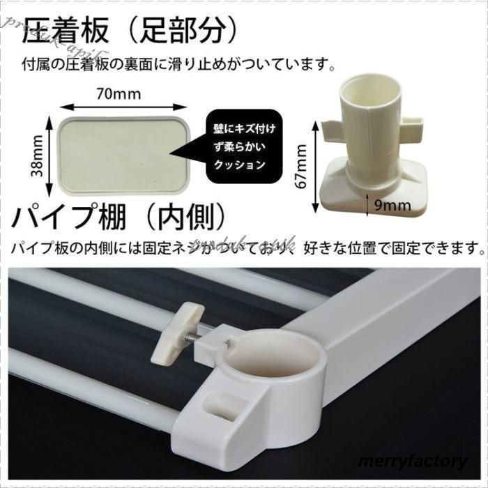 自由伸縮 工具不要