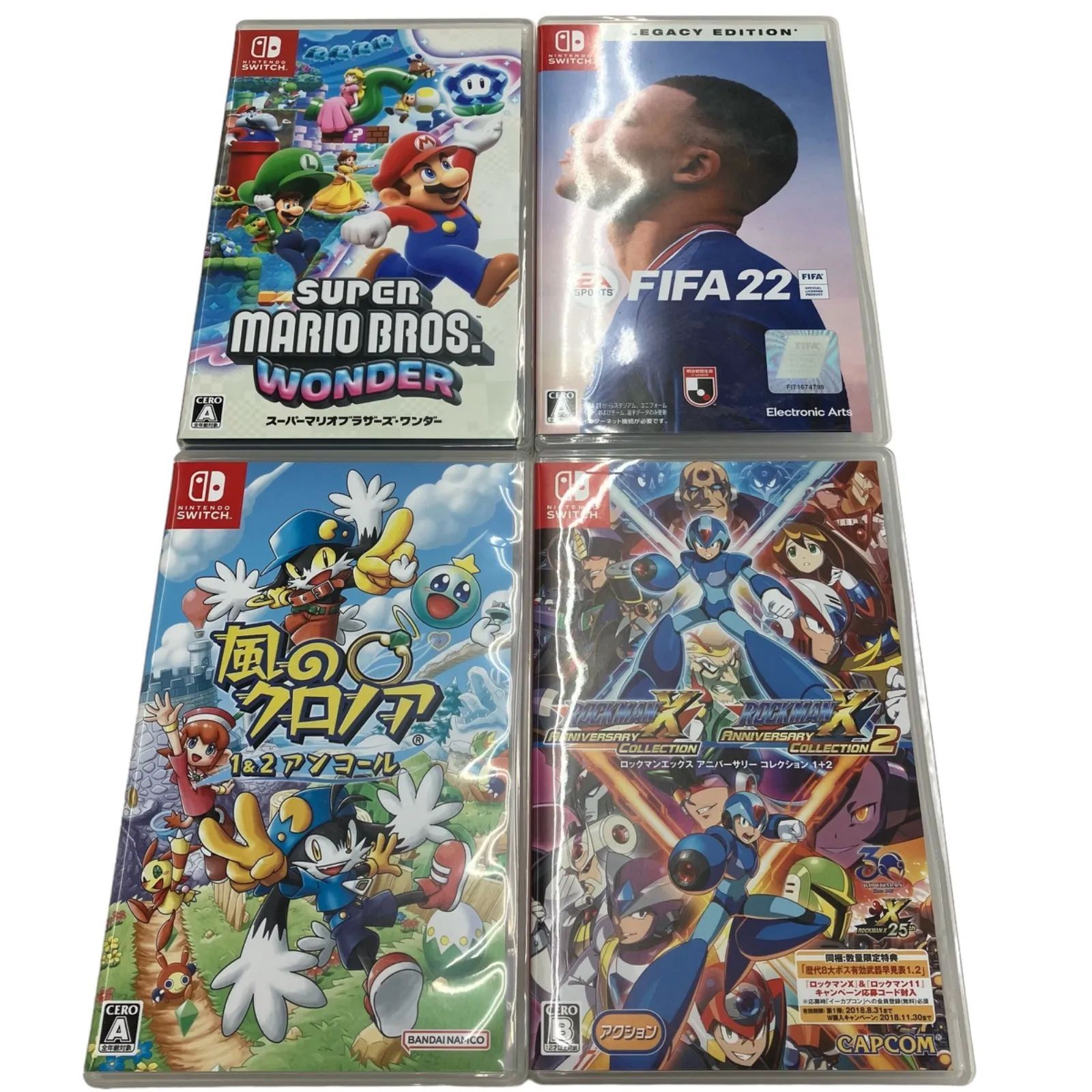 はったー　任天堂Switch専用ソフト4種 186000 ④Nintendo ニンテンドースイッチ ソフト 4点セット