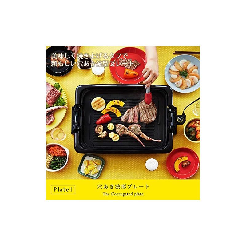 タイガー魔法瓶(TIGER) ホットプレート3枚セット 平面 たこ焼き 焼肉 蓋付き ブラウン CRV-A300-T タイガー魔法瓶(TIGER) ホットプレート タイガー魔法瓶(TIGER) ホット