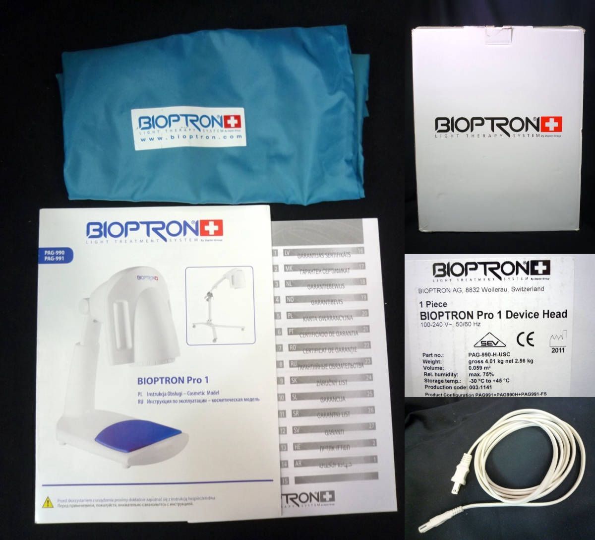 定価41万円 BIOPTRON pro1 バイオプトロンプロ1 使用2回 元箱 定価41万円 BIOPTRON pro1 バイオプトロンプロ1 使用2回 元箱