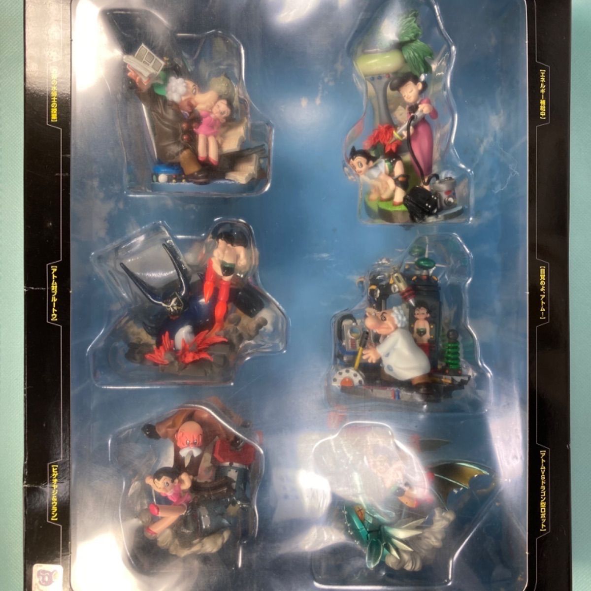 K-Tフィギュア コレクション 海洋堂 鉄道アトム 6シーン コンプリート 