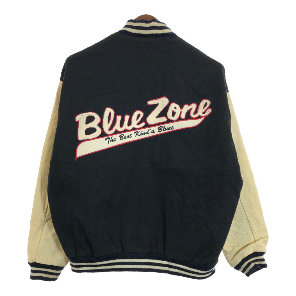 90年代 BLUEZONE ウール レザースタジアムジャケット ブラック(メンズ