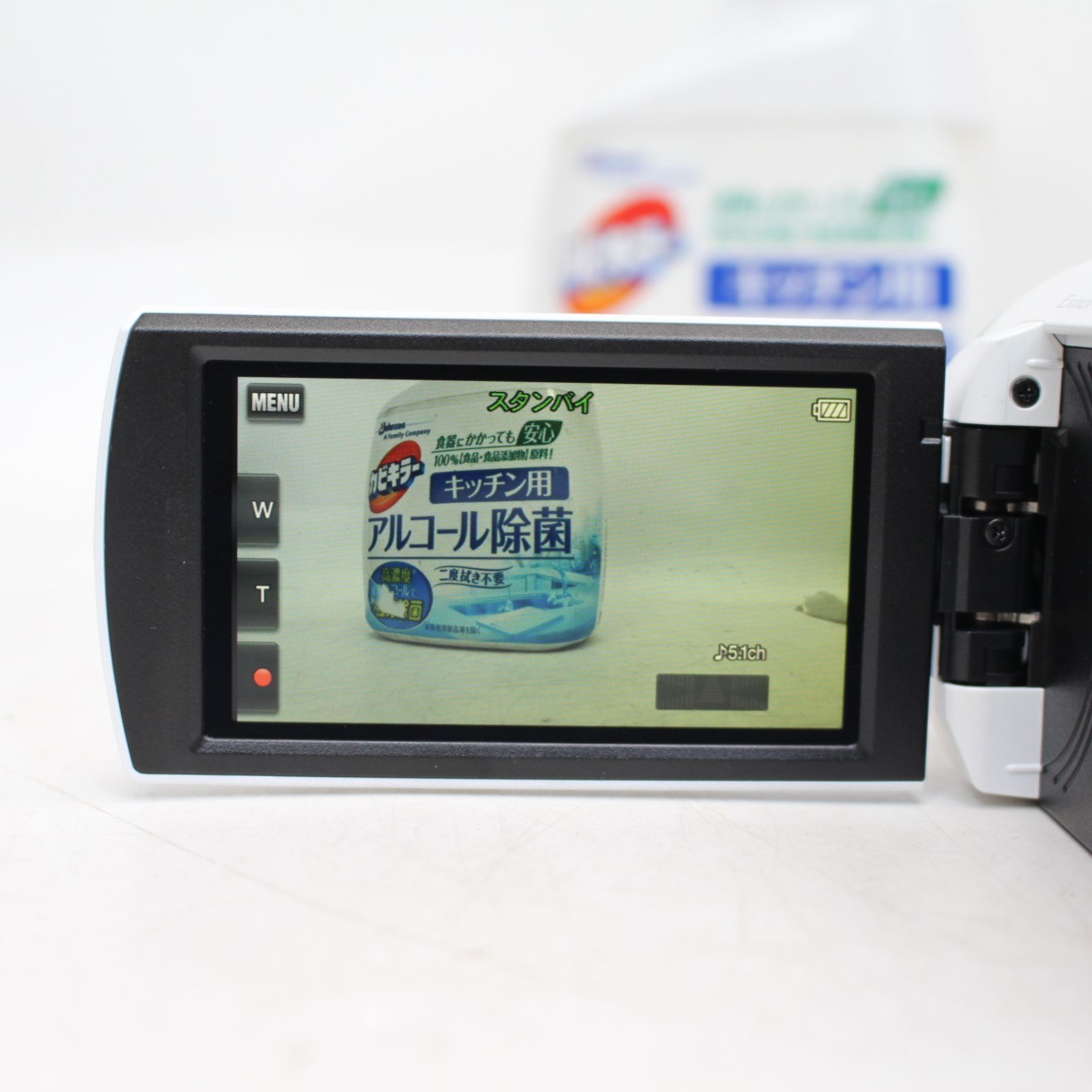 光学ズーム30倍 2018年製