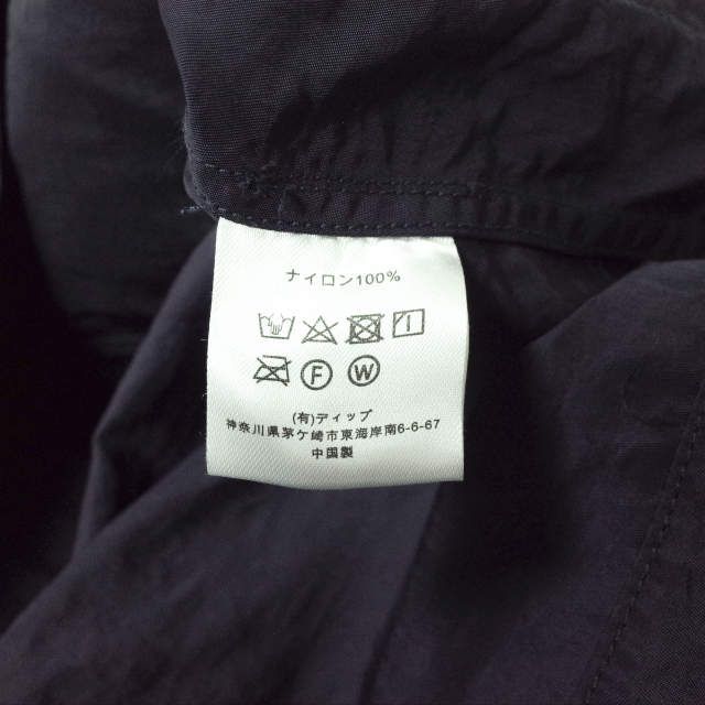 dip x BEAMS PLUS ディップ ビームスプラス 23SS 別注 Radio