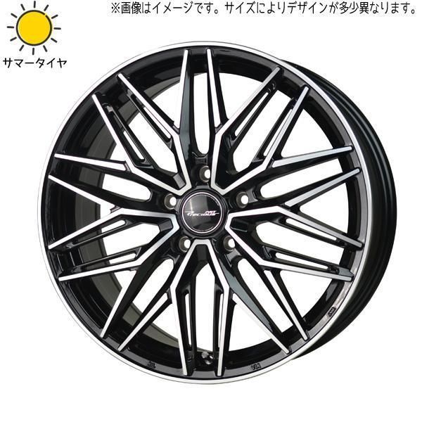 エクシーガ ウィッシュ 20系 215/50R17 スタッドレス | おすすめ輸入タイヤ u0026 アストM3 17インチ 5穴100 