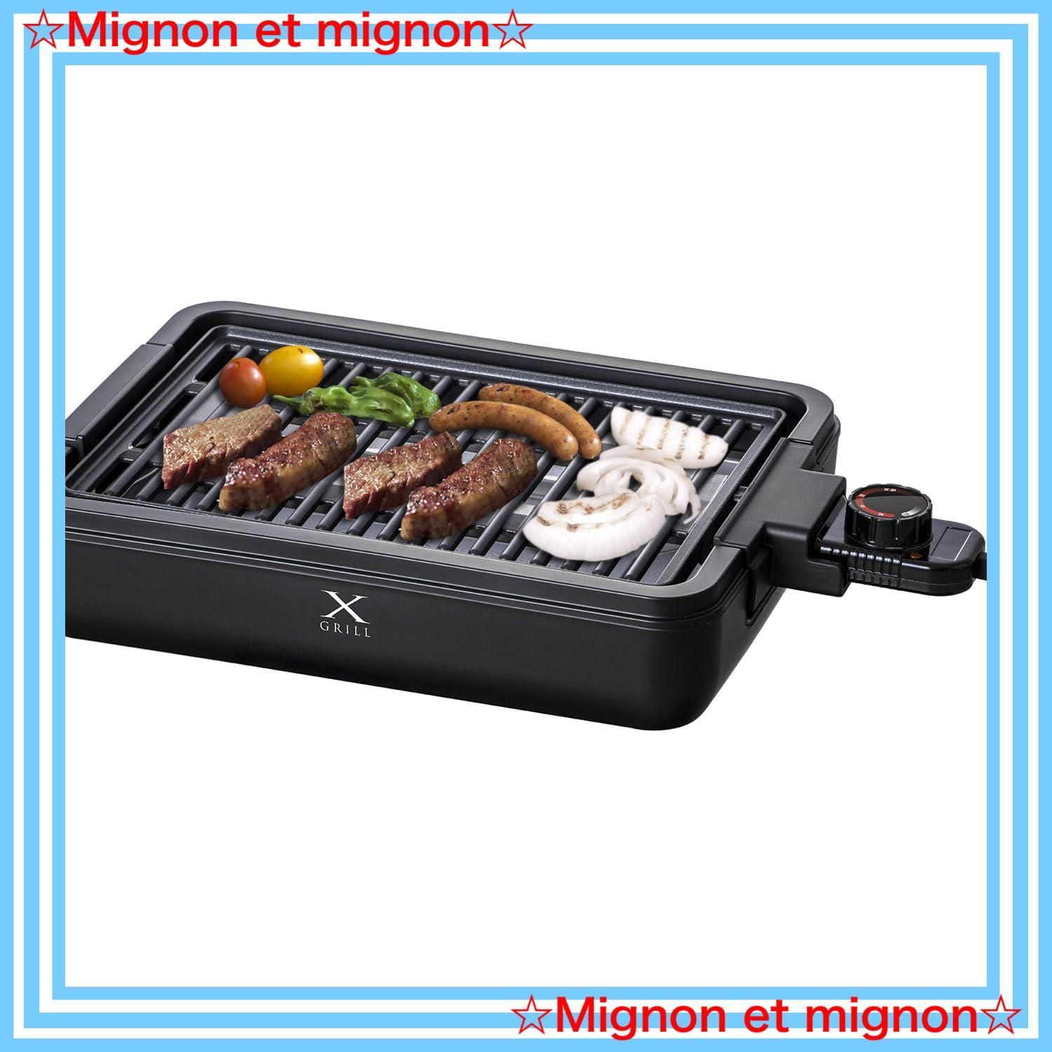 減煙 焼き肉グリル コンパクトプレート 煙約70油ハネ約85 【公式通販】