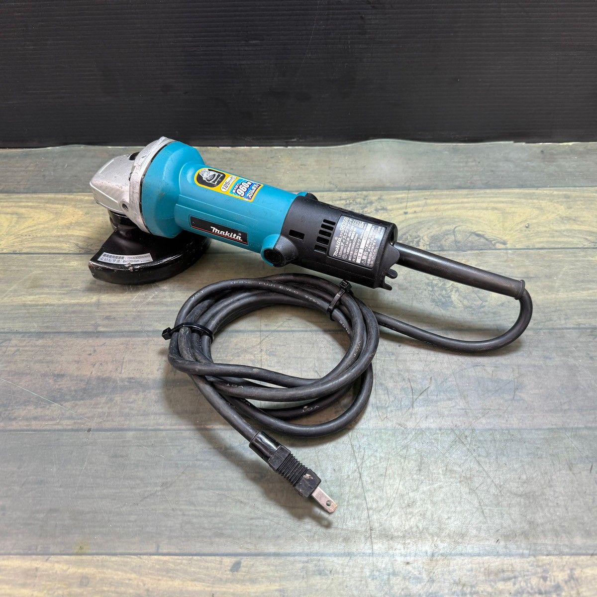 マキタ(makita) 125mm ディスクグラインダ 9535B【東大和店】