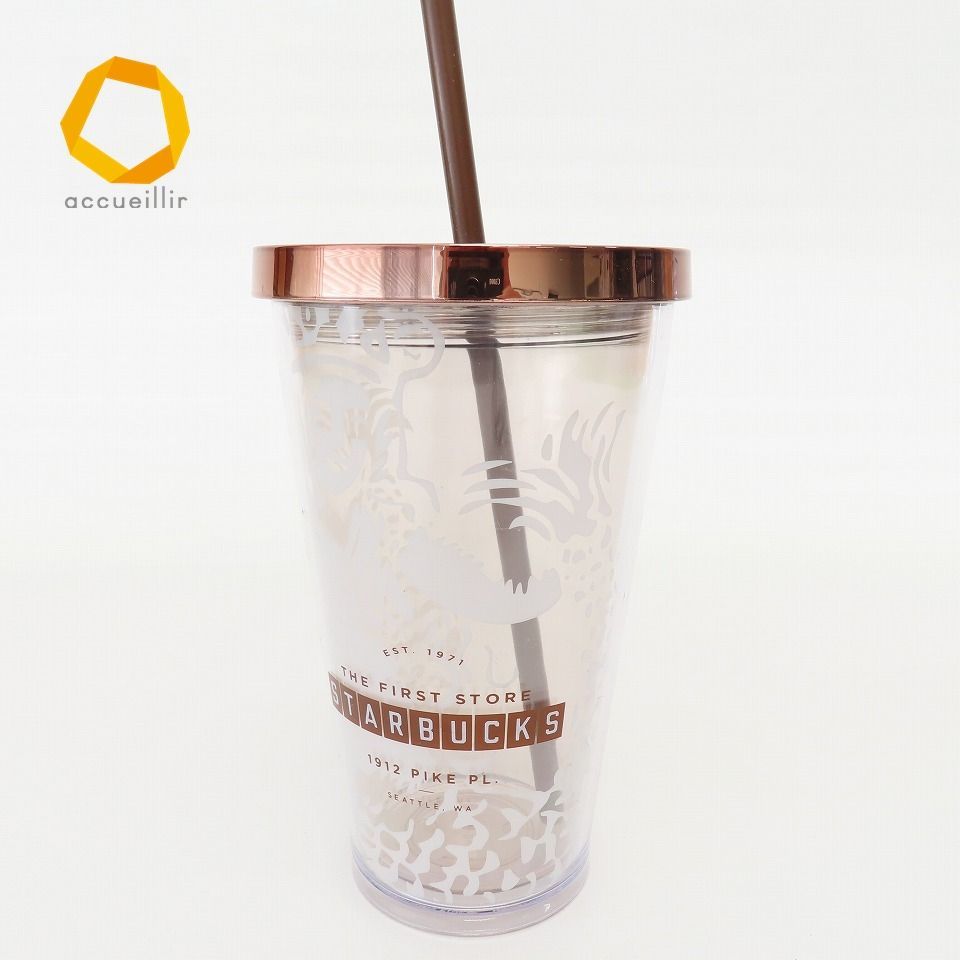 スターバックス Starbucks シアトル1号店 限定 タンブラー