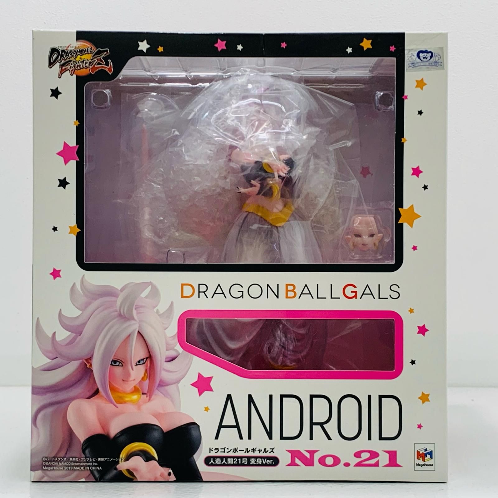 中古 人造人間21号変身Ver.「ドラゴンボールファイターズ