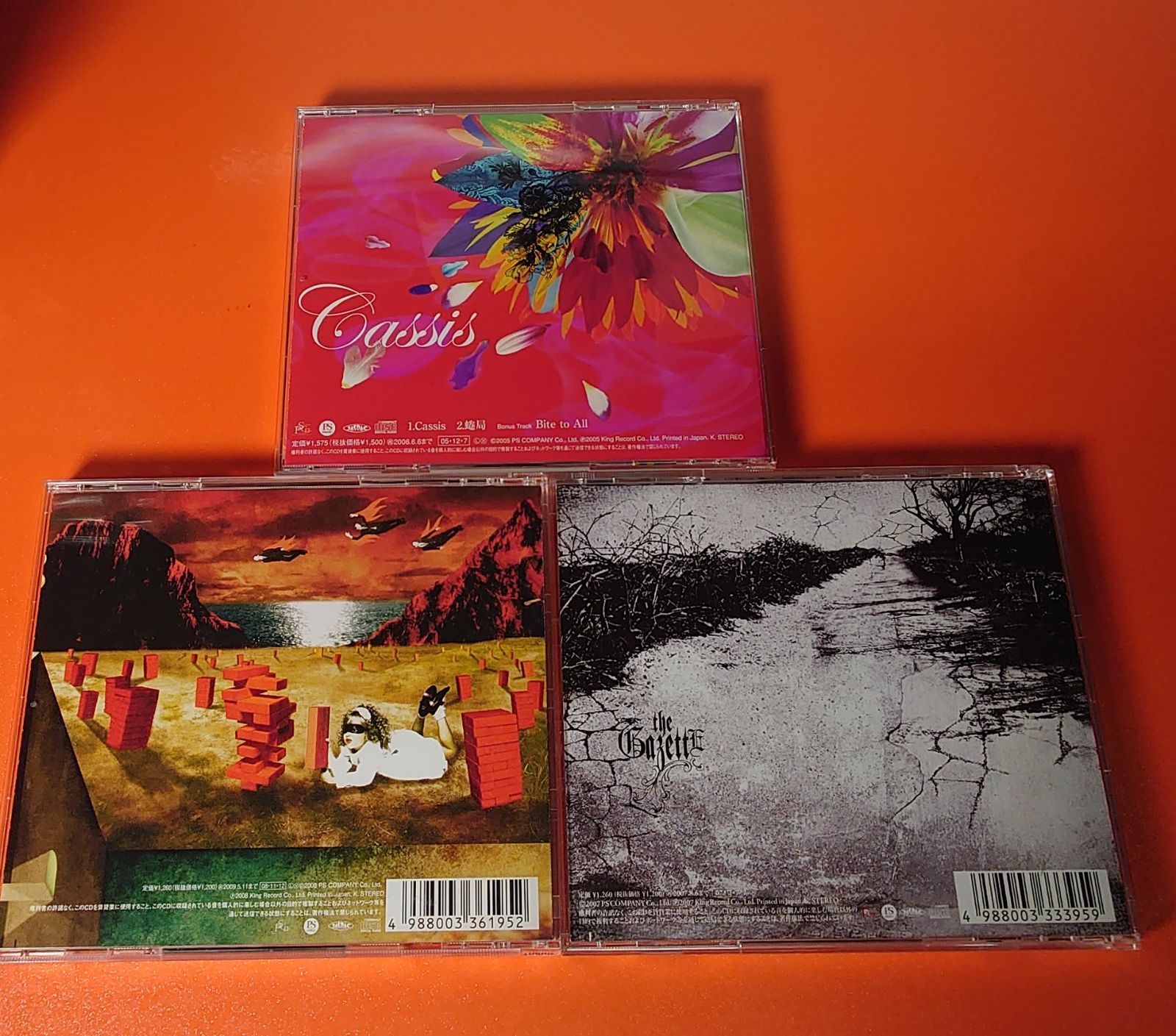 ガゼット(the GazettE)初回限定盤CD 3枚セット 〇ガゼット the GazettE 3枚まとめ 邦楽CD ○チャレンビー CD