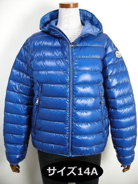 キッズ14A (大人男性00-0/女性1-2相当)□新品□モンクレール MIR