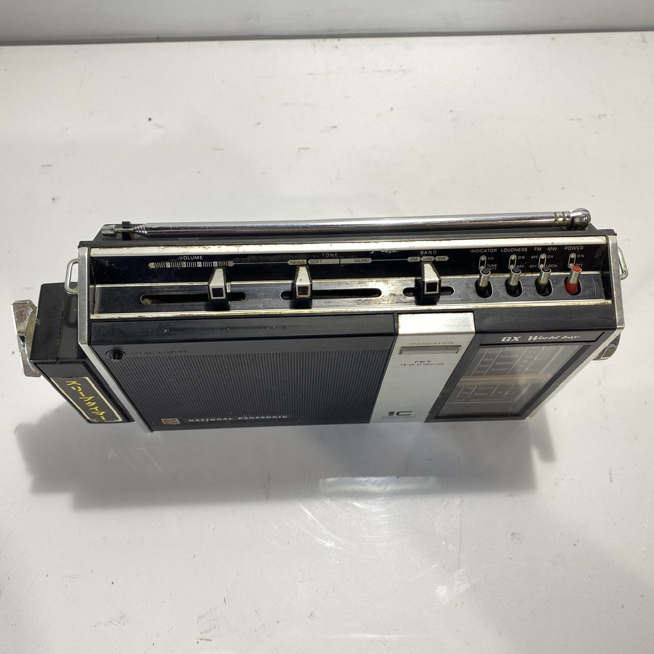 ナショナル パナソニック RF-858 GXワールドボーイ 3バンドラジオ