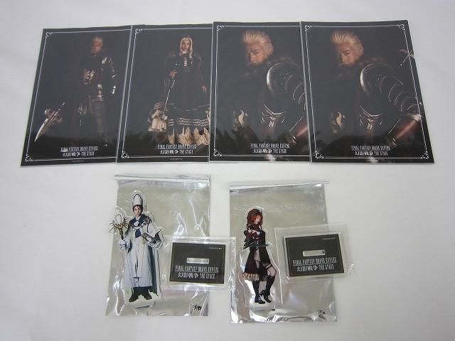 【匿名配送】 OWV 浦野秀太 UBAUBA アクリルスタンド アクスタ OWV 浦野秀太 アクスタ 4種キーリング 2種セット - メルカリ