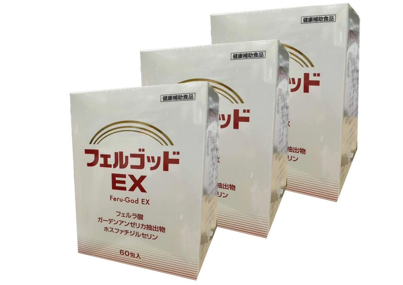 交通公社のドライブガイド／九州宿泊&レジャーガイド（昭和61年発行）