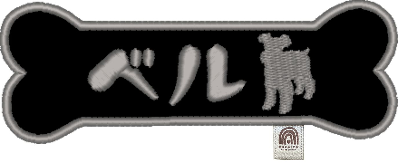【moka♡様】専用ページ　ご依頼10点 bouquet様専用☆ - メルカリ