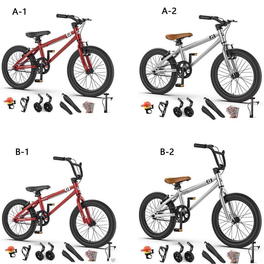 16インチ|BMX