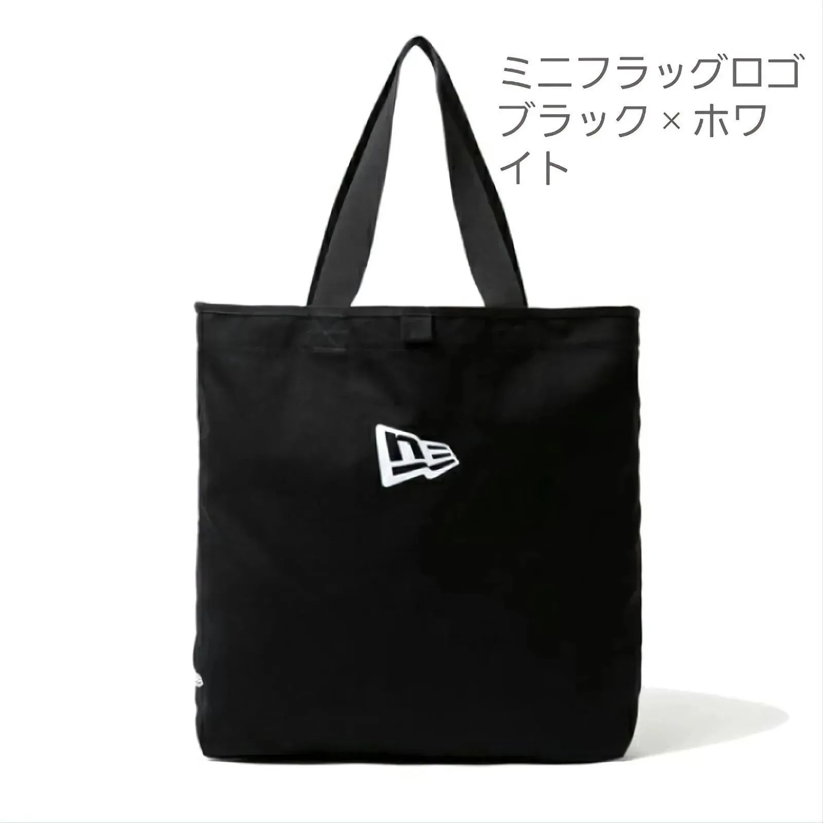 ブリストル×ニューエラ fcrb NEW ERA TOTE BAG トートバッグ モール