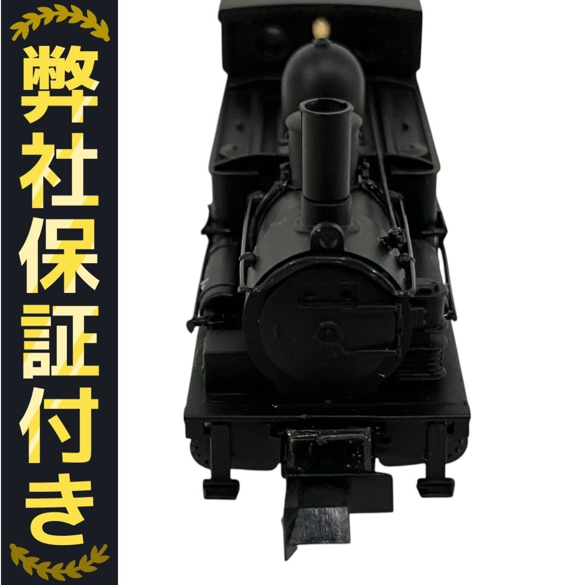 KAWAI COMIPANY KP-150 B6 2157タイプ 蒸気機関車 カワイ N