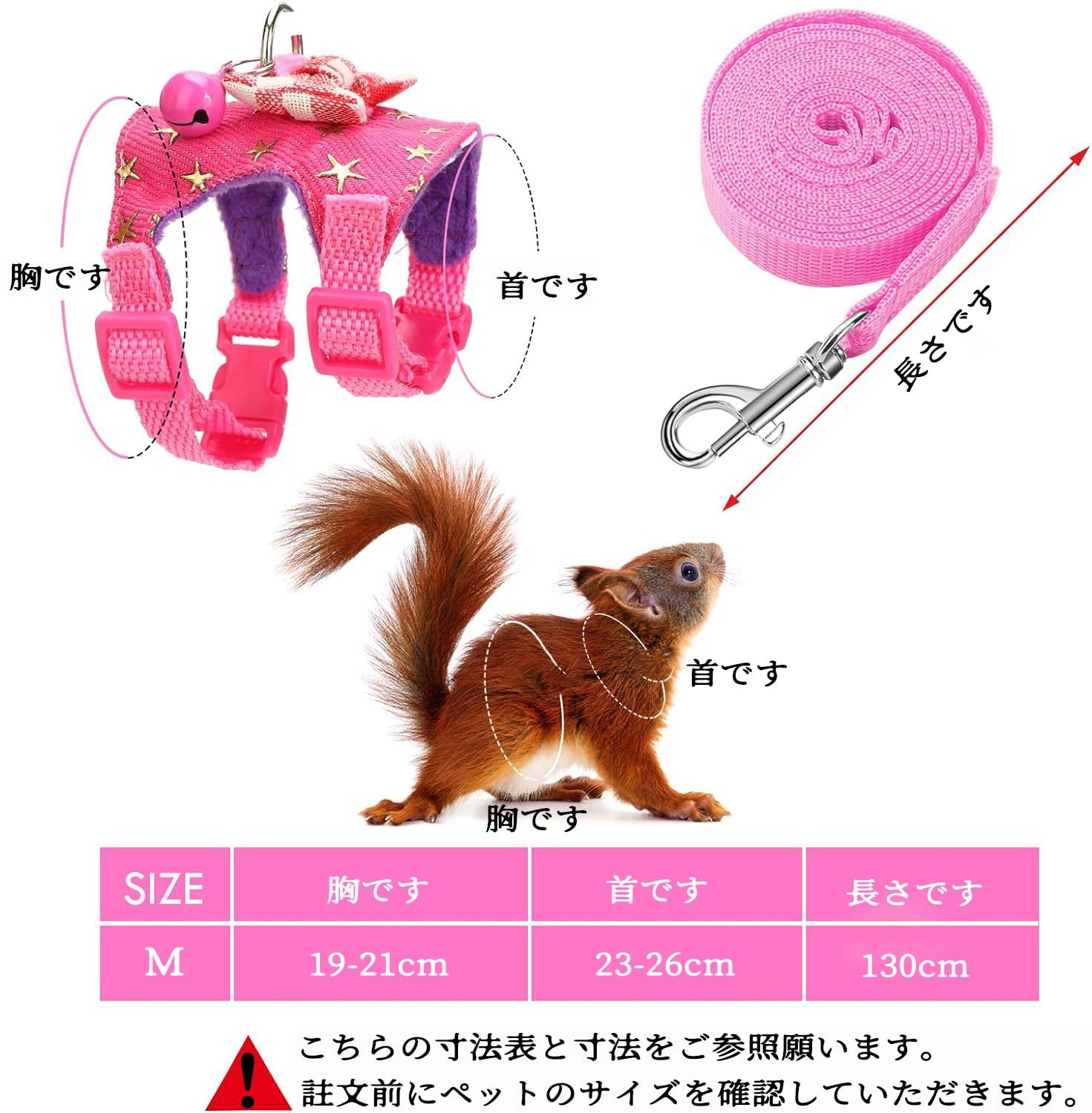 ふうぐい