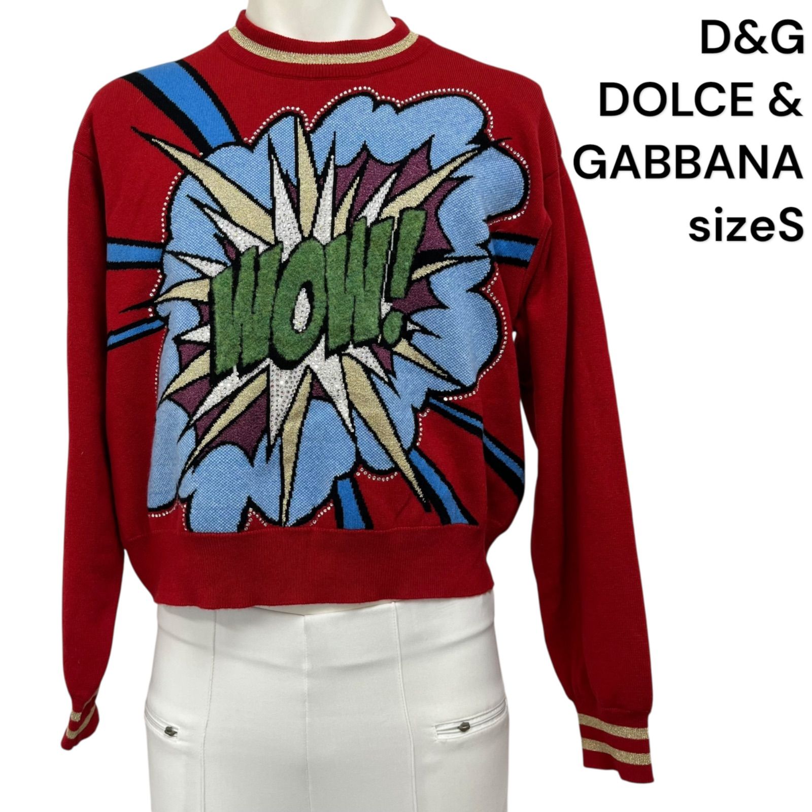 □D&G DOLCE & GABBANA ドルチェアンドガッバーナ ニット セーター