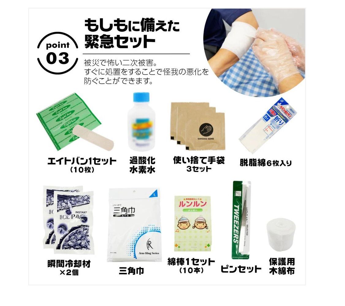 容量 27L