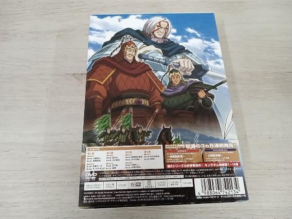 キングダムプライムコレクションBOX2～王都奪還篇～〈初回生産限定・7枚組〉 DVD キングダムプライムコレクションBOX2~王都奪還篇~ - メルカリ