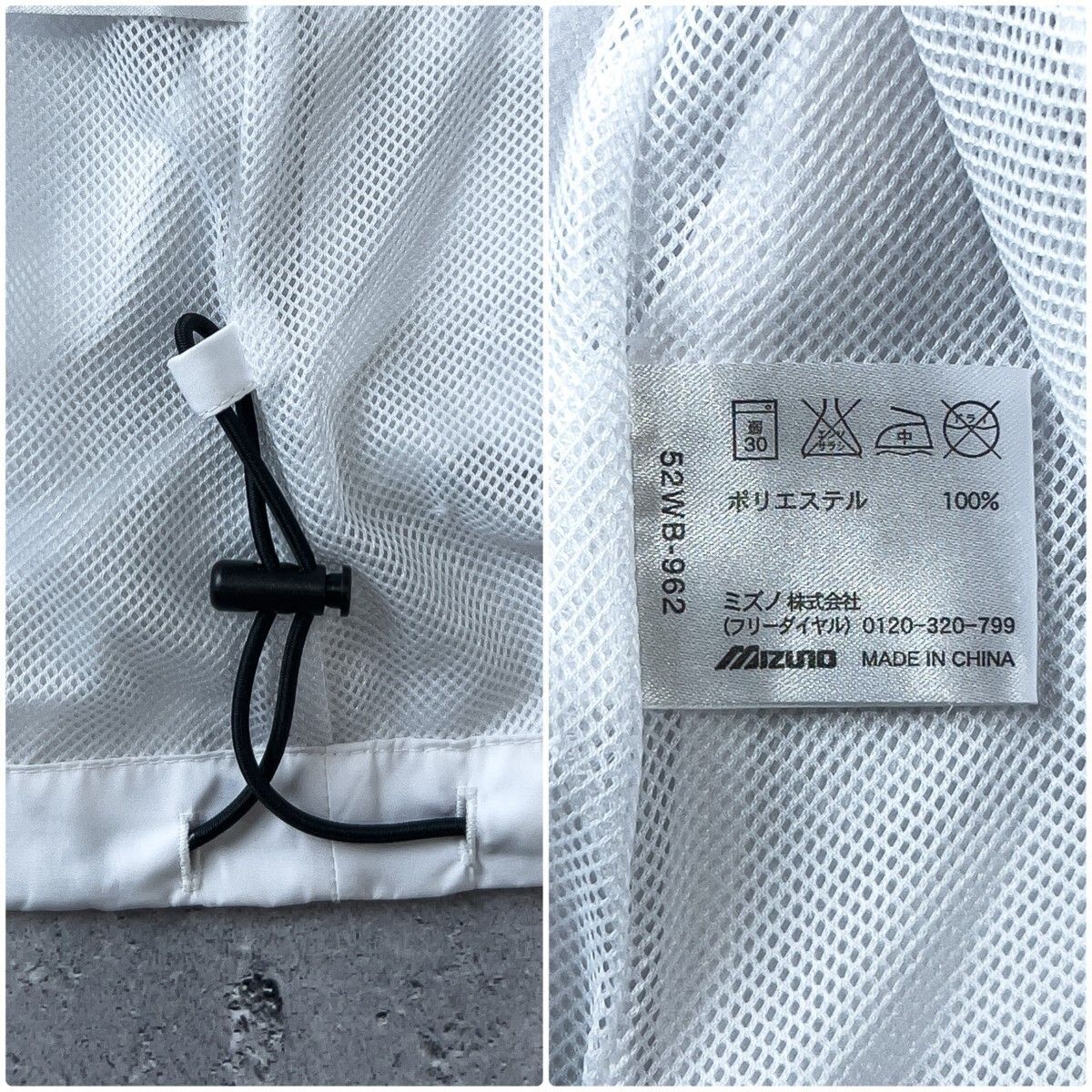 Mizuno Pro - ミズノプロ メンズ M ウインドブレーカー ナイロン ジャケット 白 野球 Mizuno Pro - ミズノプロ メンズ M ウインドブレーカー ナイロン