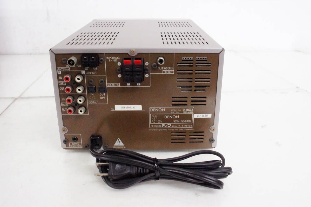 DENON D-MG33 パーソナルオーディオシステム