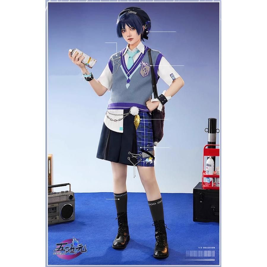 新発売 三分妄想 原神 コスプレ スカラマシュ放浪者 コーヒーコラボ衣装 ウイッグ 追加可 BJ0923ML04 ハロウィン