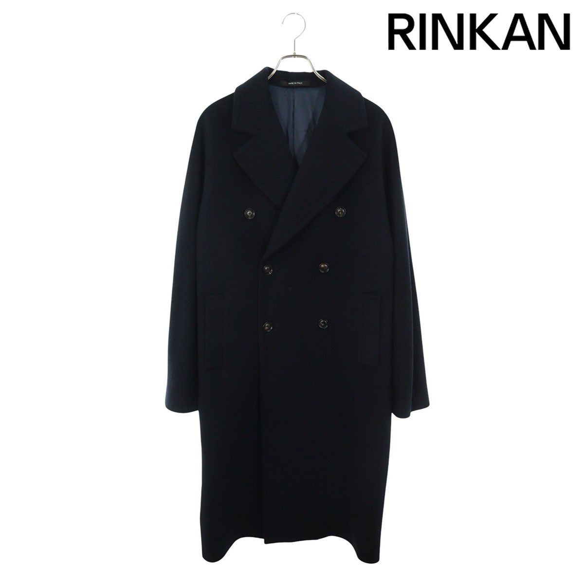 極美品 ヒューゴボス チェスターコート ウール/カシミヤ混 上品