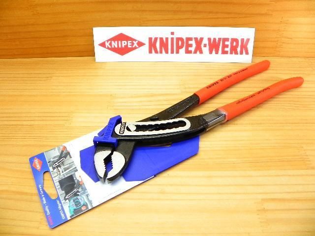 クニペックス 大型 ウォーターポンプ プライヤー *KNIPEX 8801-300 *正規輸入品保証