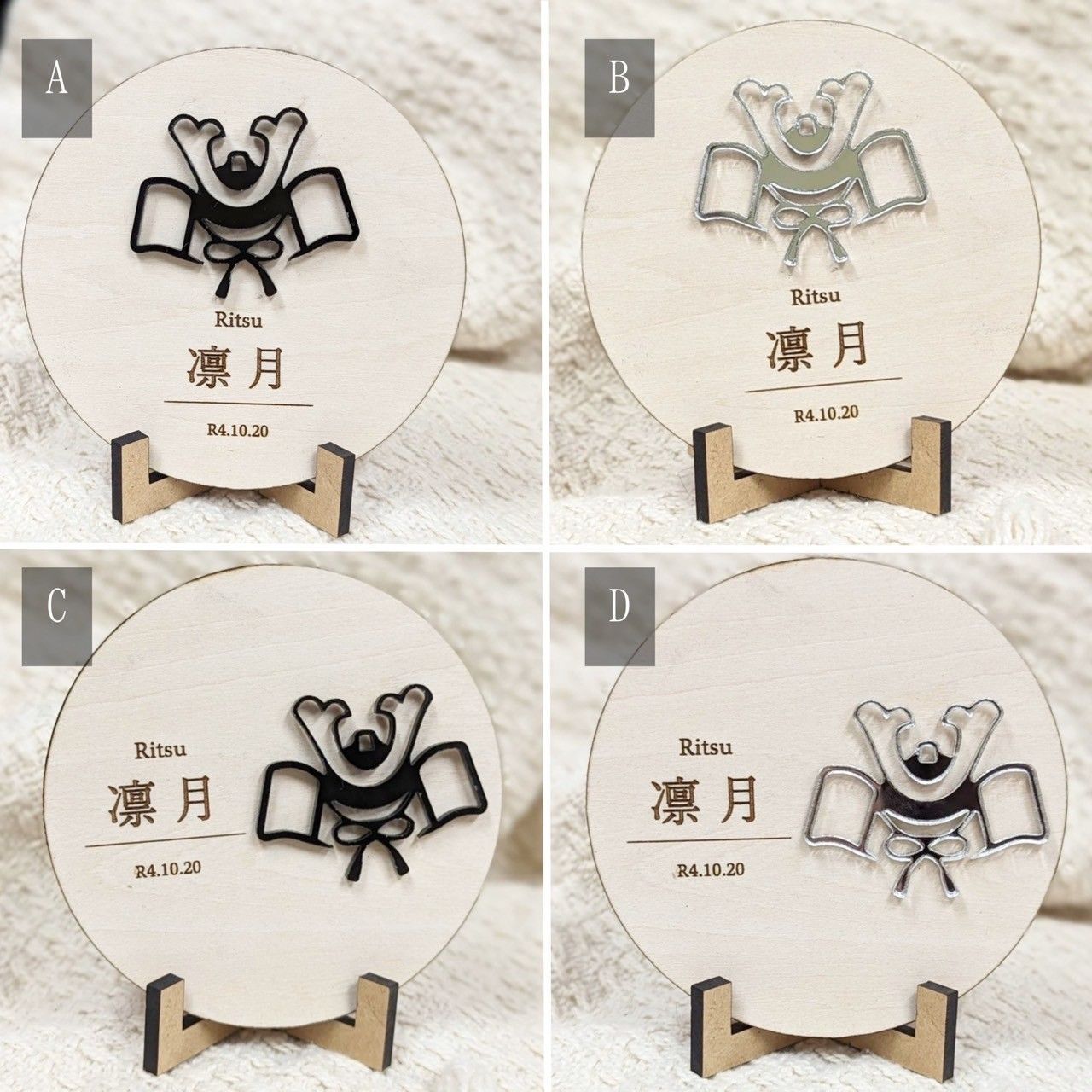 nana専用 【公式通販】