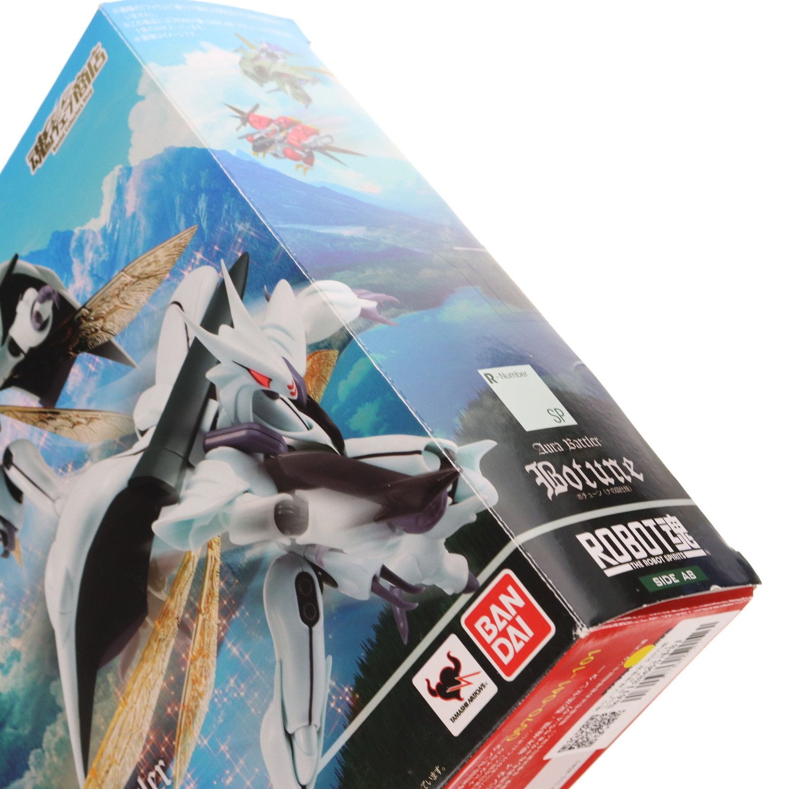 魂ウェブ商店限定 セール ROBOT魂(SIDE AB) ボチューン(ナの国仕様) 聖