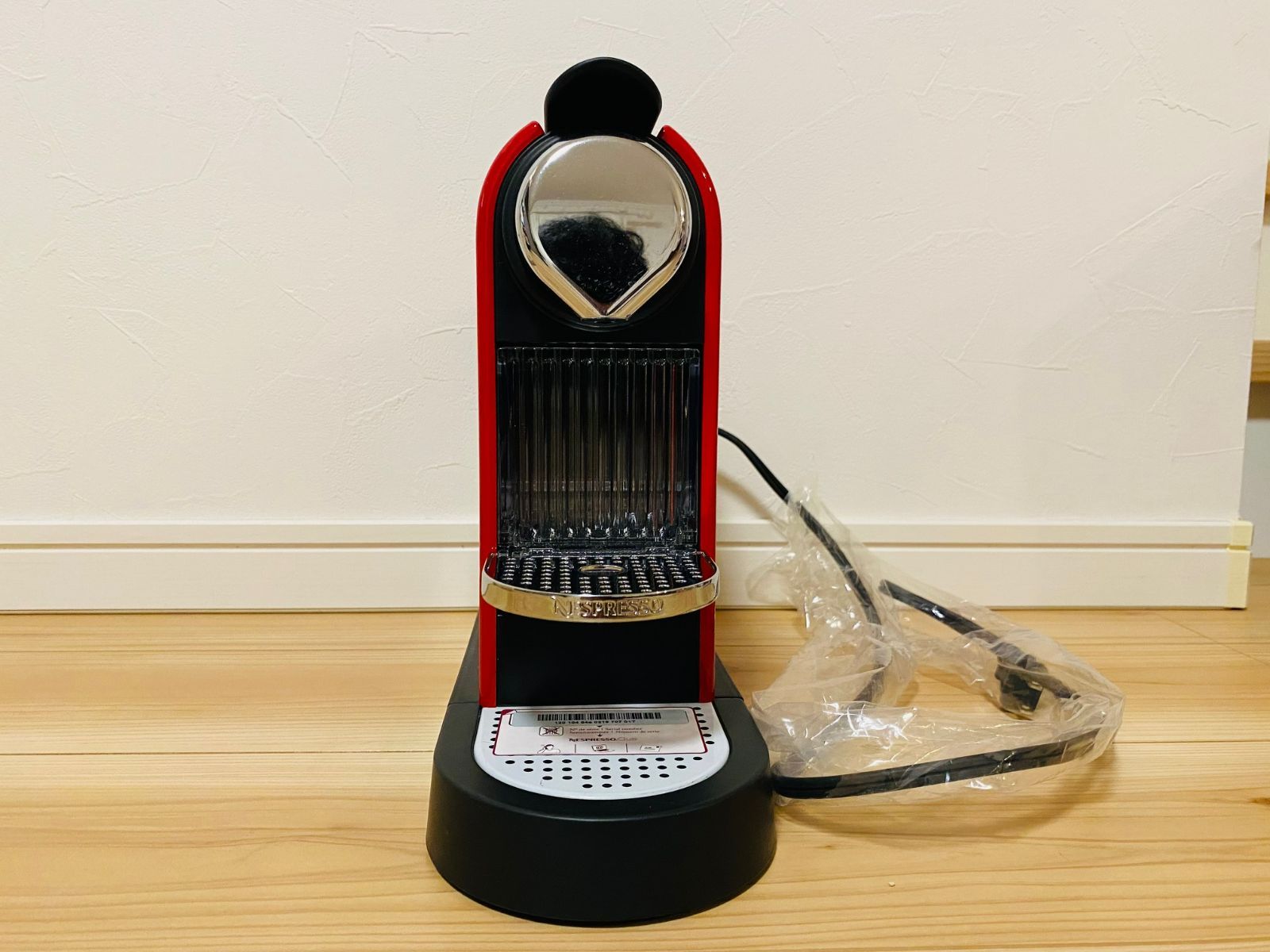 Nespresso citiz ネスプレッソ シティズ レッド C110 CitiZ&Milk Cherry Red - Original Espresso Machine - Nespresso USA
