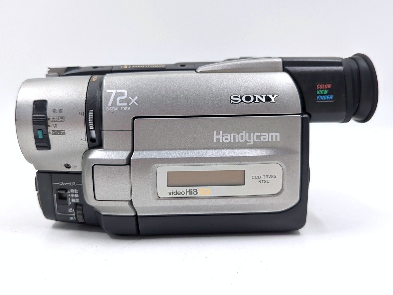 8mmテープのダビングに！ SONY ビデオカメラ CCD-TRV85 01 7日間保証