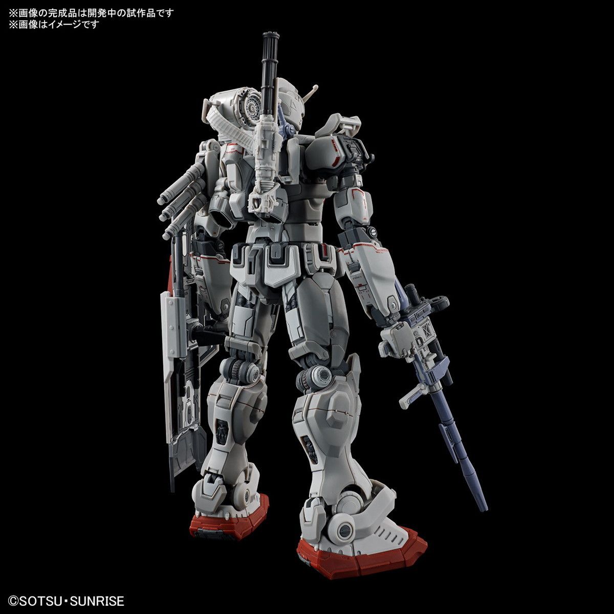 HG 1/144 ガンダムEX 　復讐のレクイエム　2機　送料込　メルカリ便 HG 1/144 ガンダムEX（復讐のレクイエム） - メルカリ