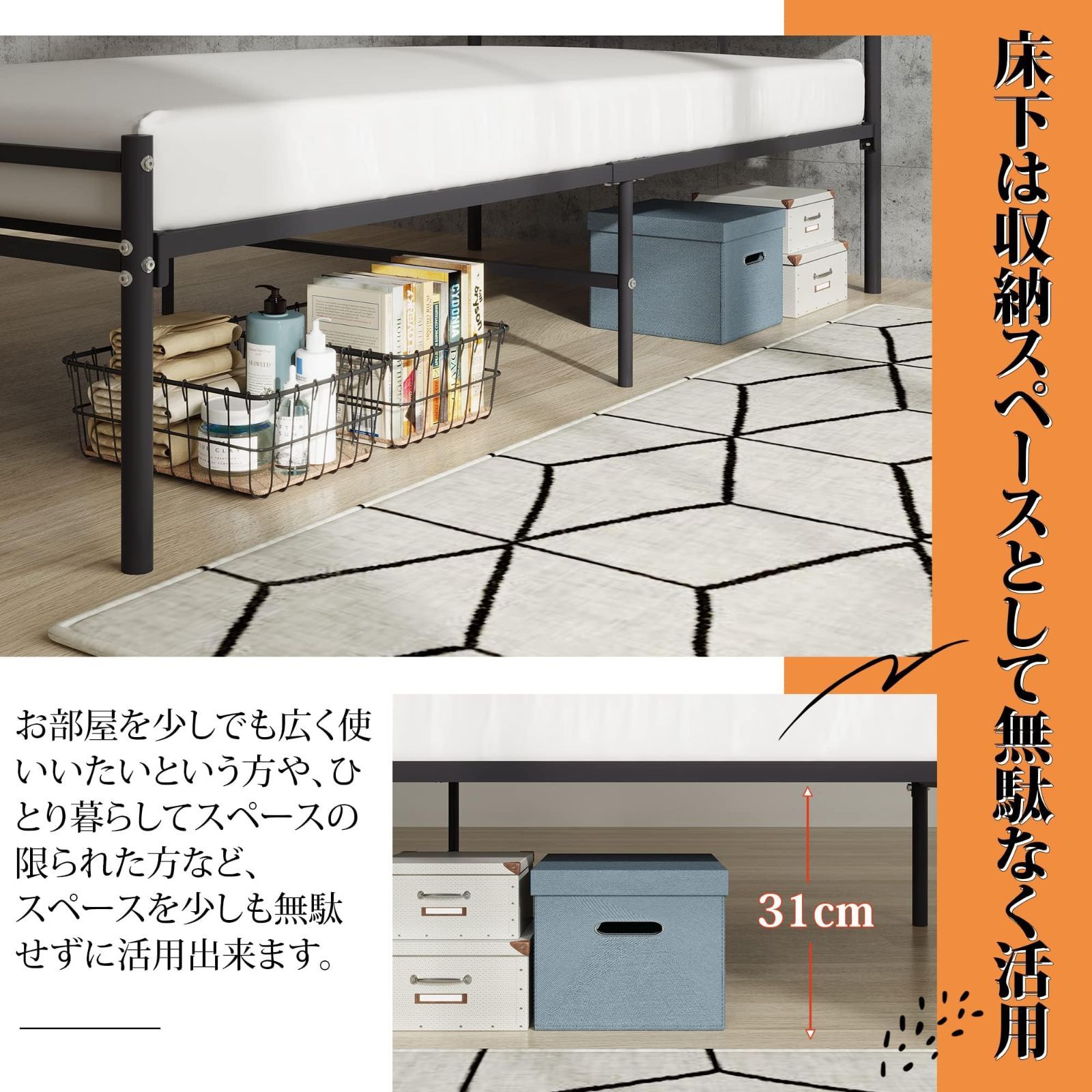 WLIVE ベッドフレーム ベッド シングル パイプベッド コンセント